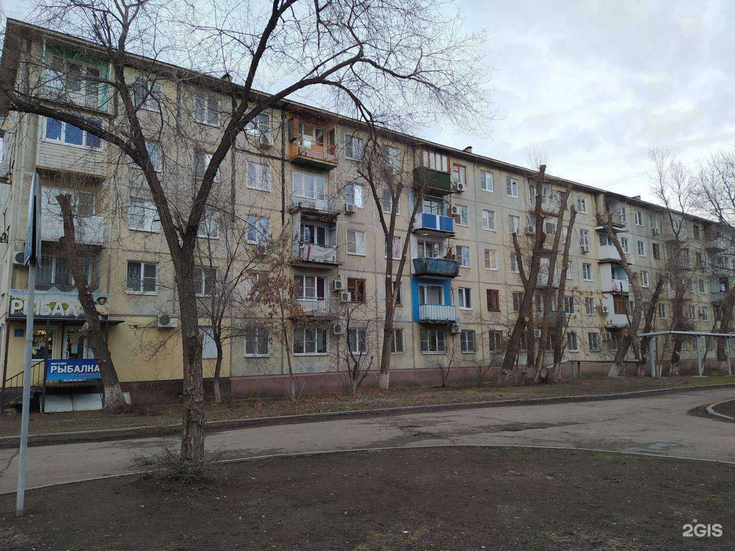 Отзывы на компанию Дельта-тур в Астрахани c фото - фотография 2 из 2