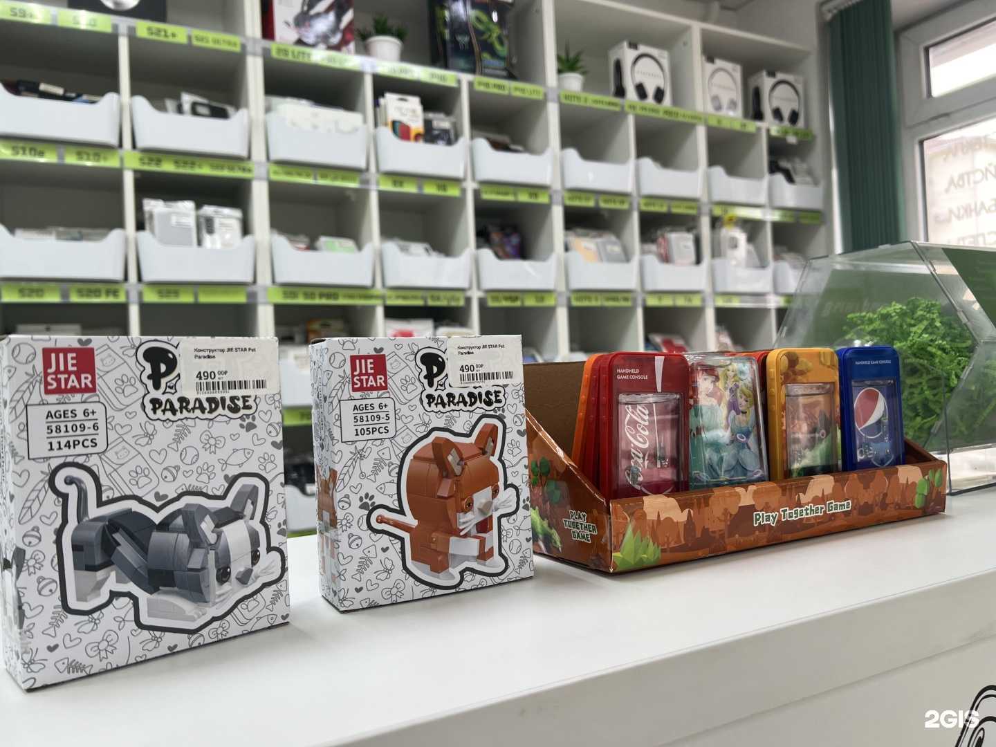 Отзывы на компанию Дисплей Лэнд в г. Новороссийск c фото