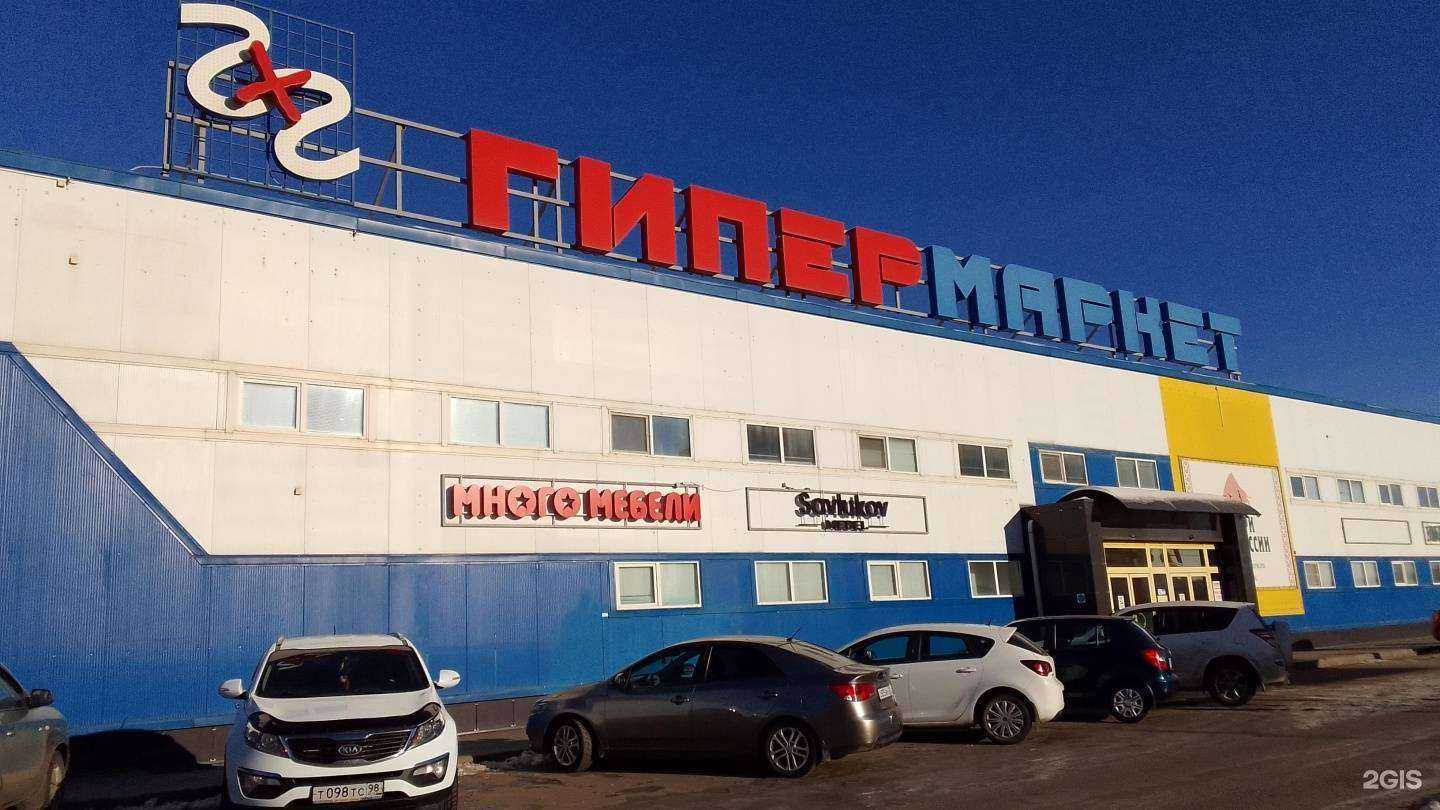 Отзывы на компанию 2х2 в Брянске c фото