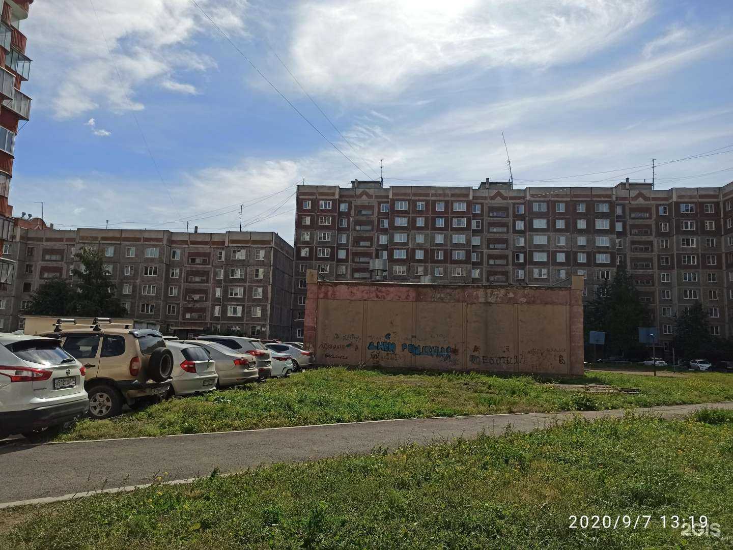 Отзывы на компанию Живая вода в Магнитогорске c фото - фотография 2 из 2