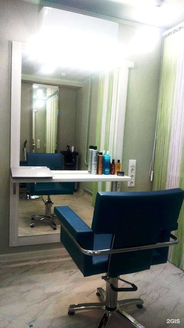 Отзывы на компанию Changes в Челябинске c фото