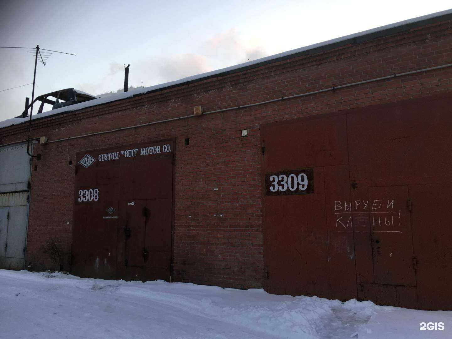 Отзывы на компанию Japancarservice в Новосибирске c фото - фотография 2 из 2