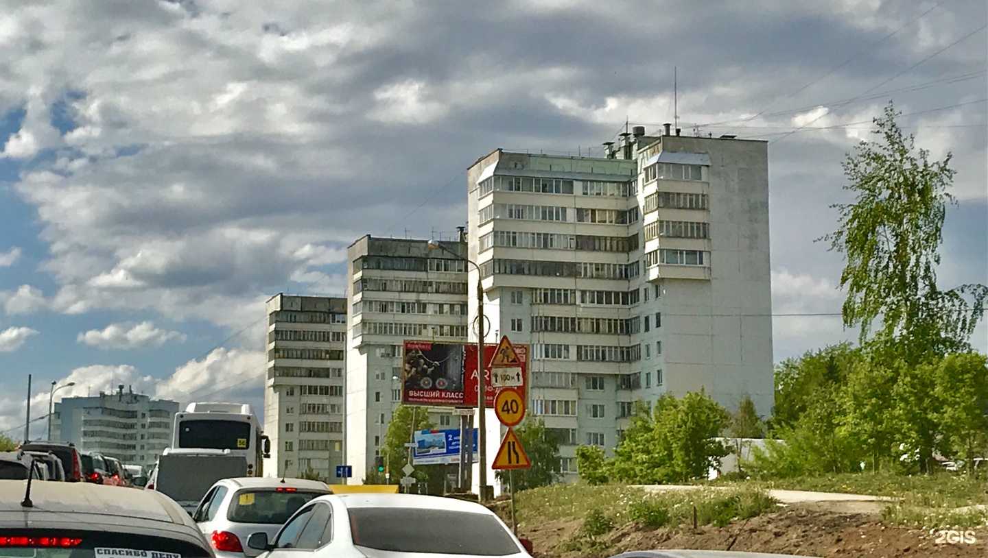 Отзывы на компанию Живая вода в Перми c фото - фотография 2 из 2