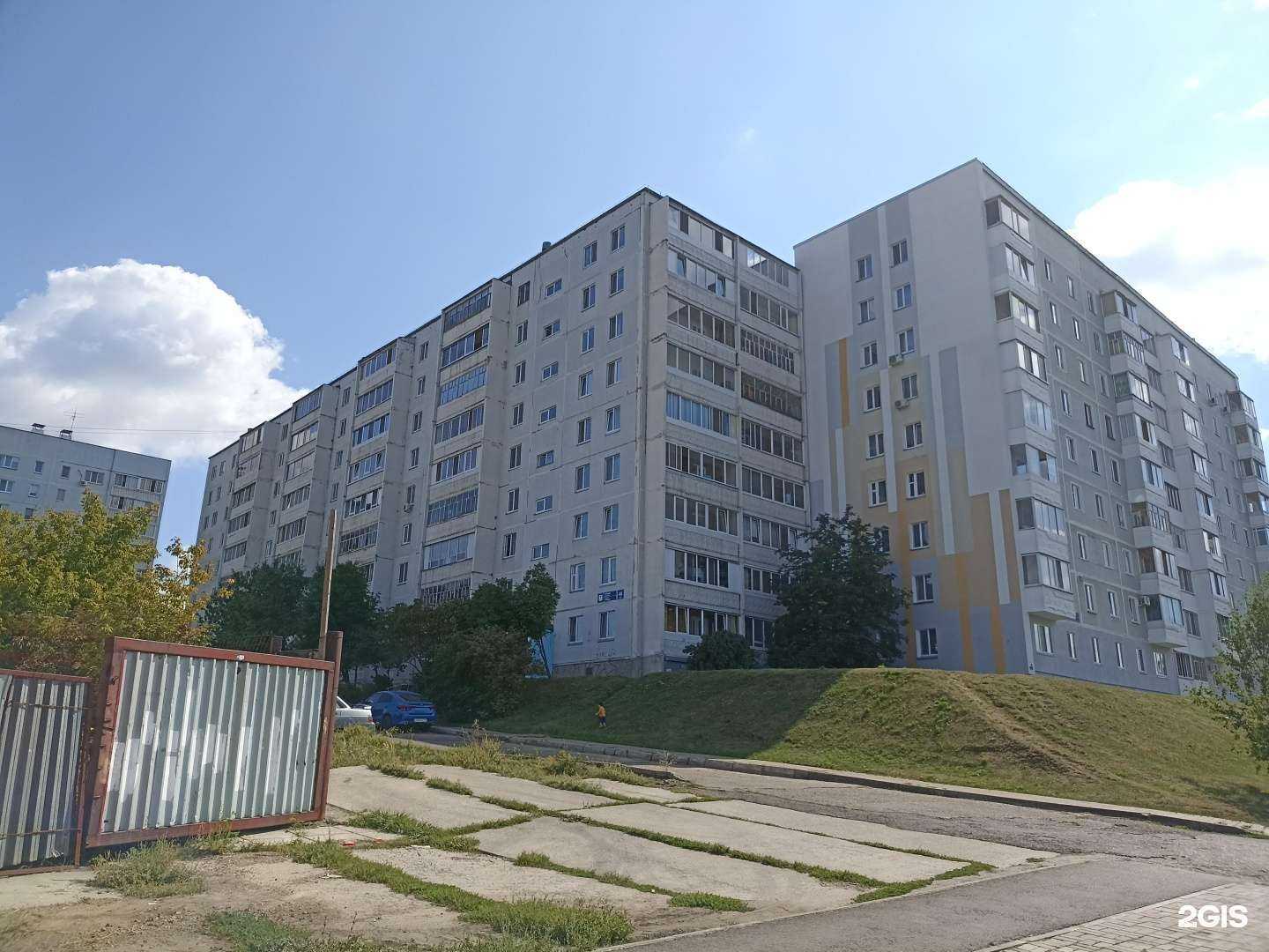 Отзывы на компанию Власа в Набережных Челнах c фото - фотография 2 из 2