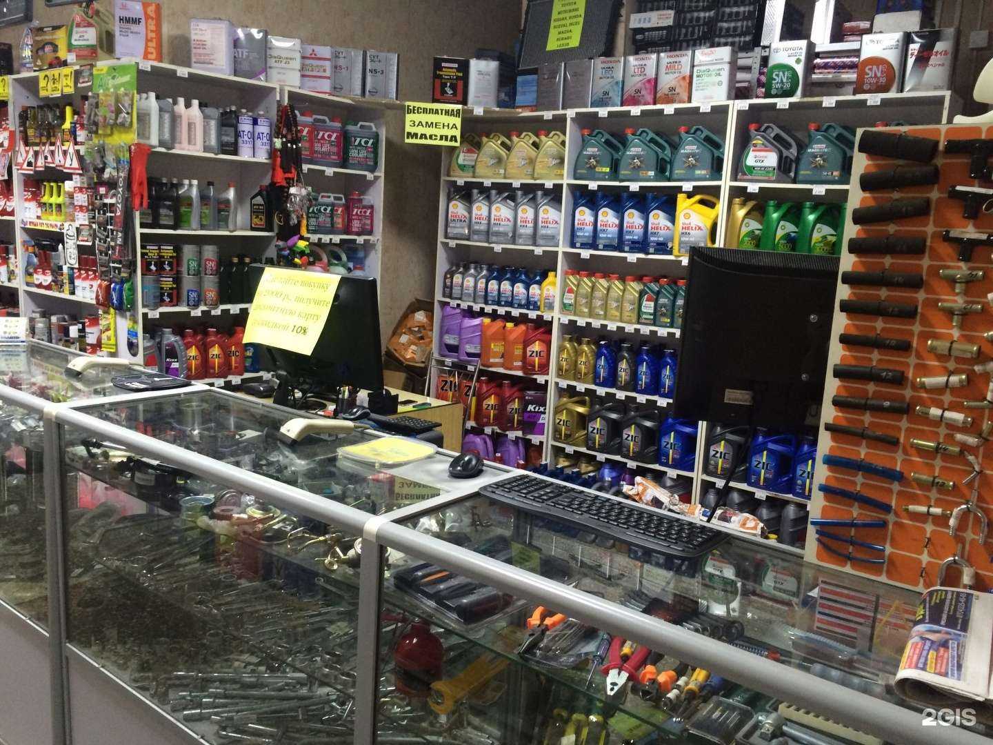 Отзывы на компанию М-авто в Комсомольске-на-Амуре c фото