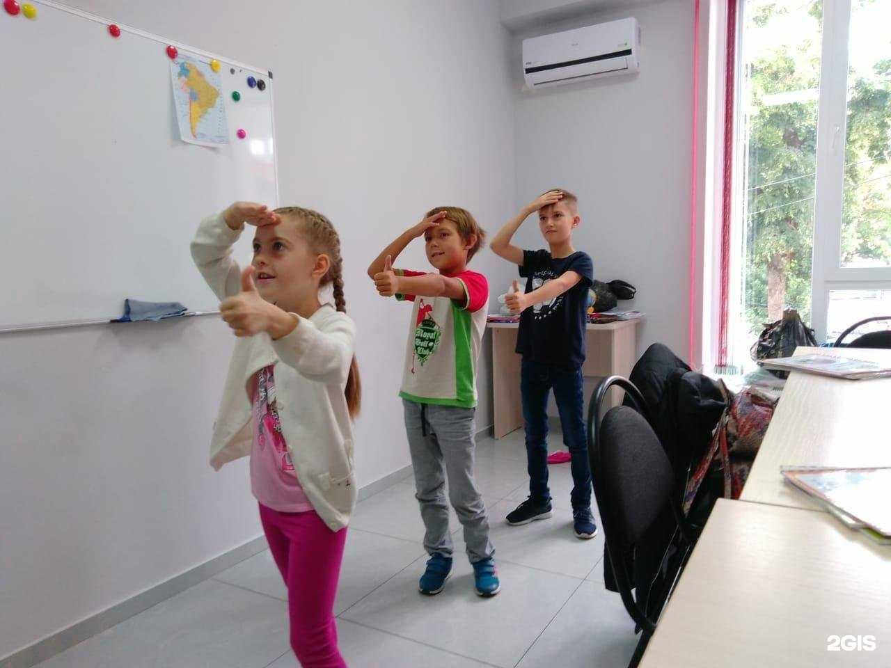 Отзывы на компанию Пифагорка в г. Ставрополь c фото