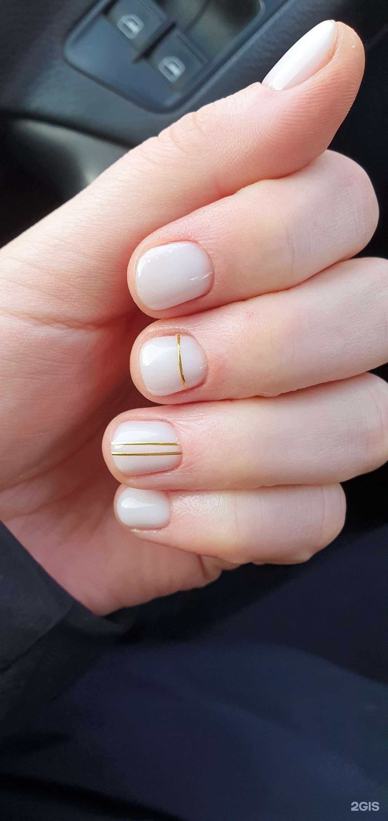 Отзывы на компанию Nail studio в г. Абакан c фото