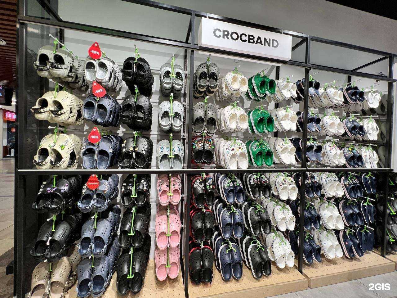 Отзывы на компанию Saboo в г. Ярославль c фото