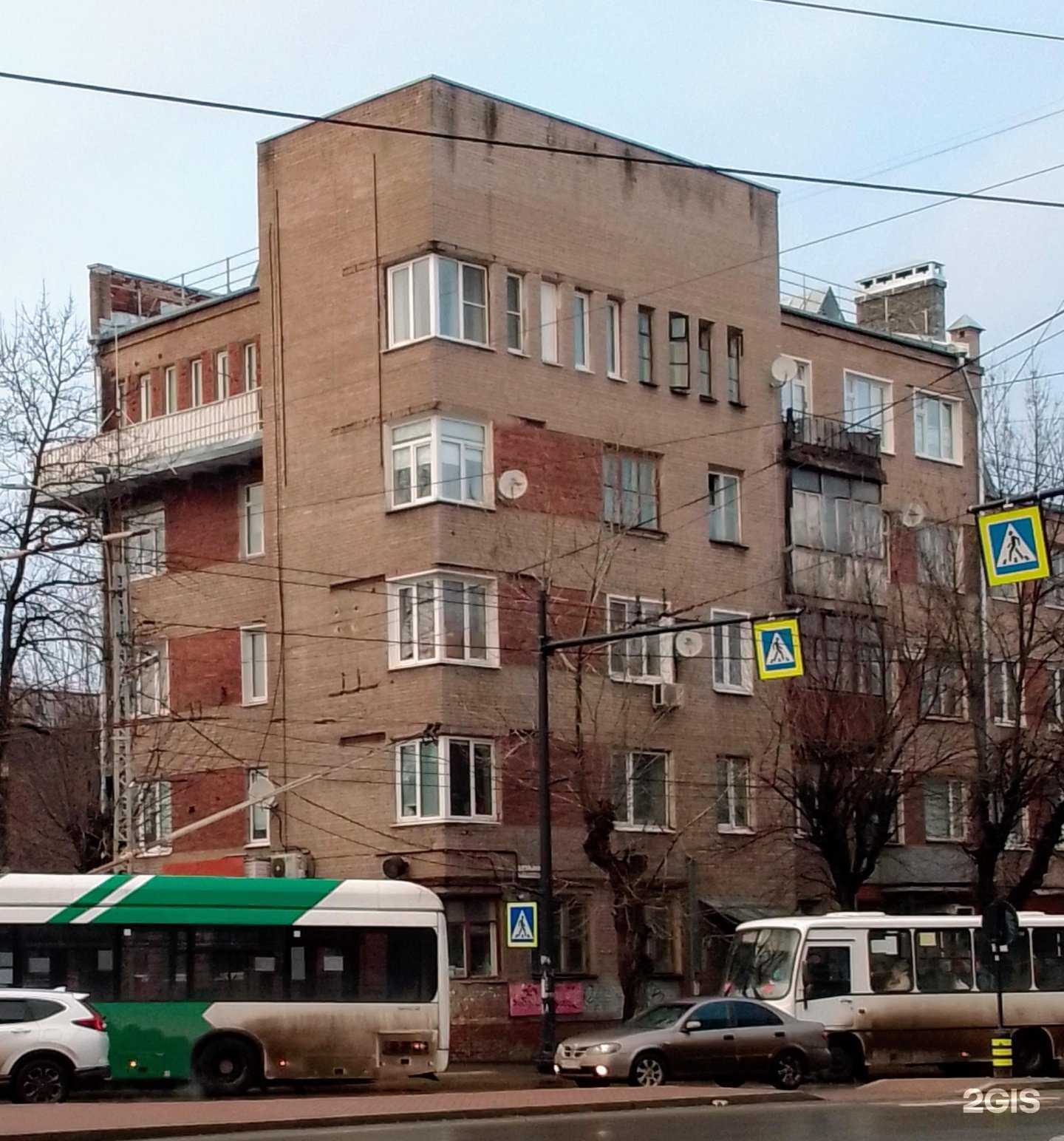 Отзывы на компанию Люкс Оптика в Иванове c фото - фотография 2 из 2