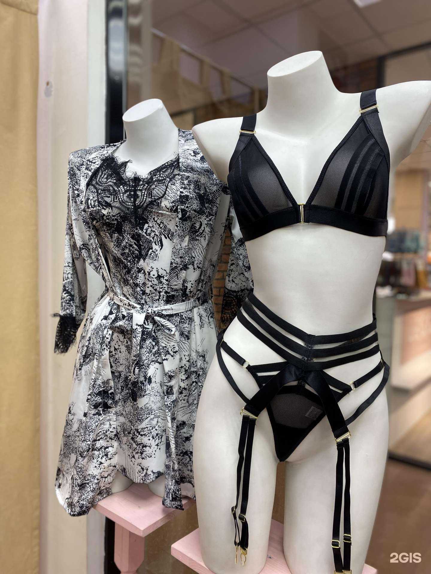 Отзывы на компанию Бельё моё в г. Чита c фото