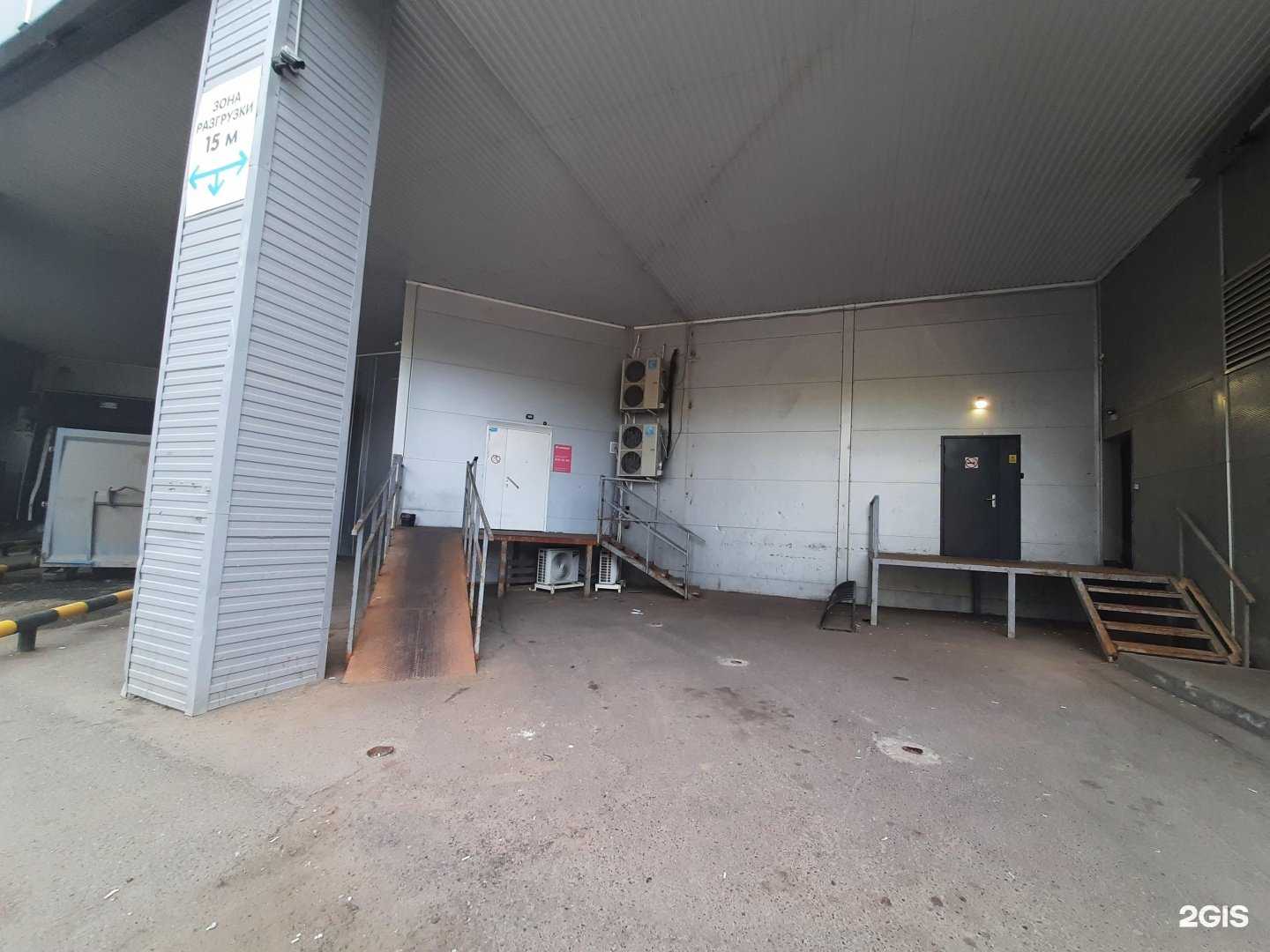 Отзывы на компанию Самокат в Казани c фото