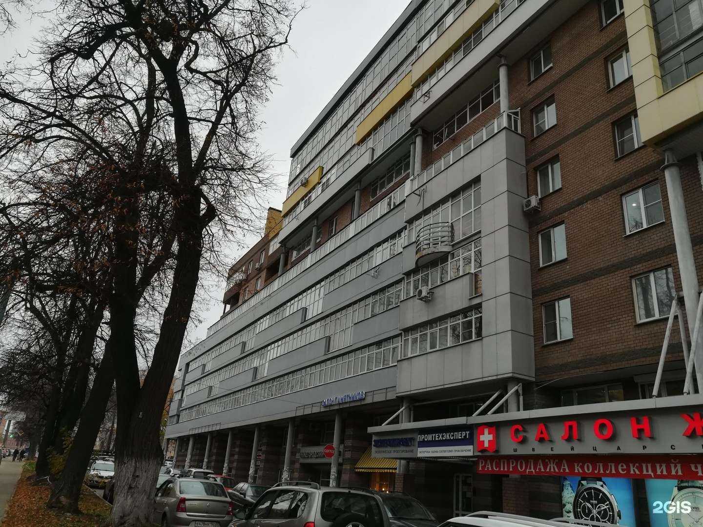 Отзывы на компанию Youth в Нижнем Новгороде c фото - фотография 2 из 2