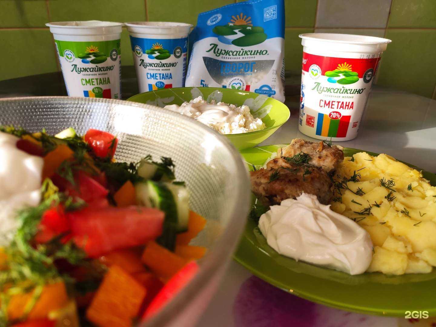 Отзывы на компанию Лужайкино в Омске c фото