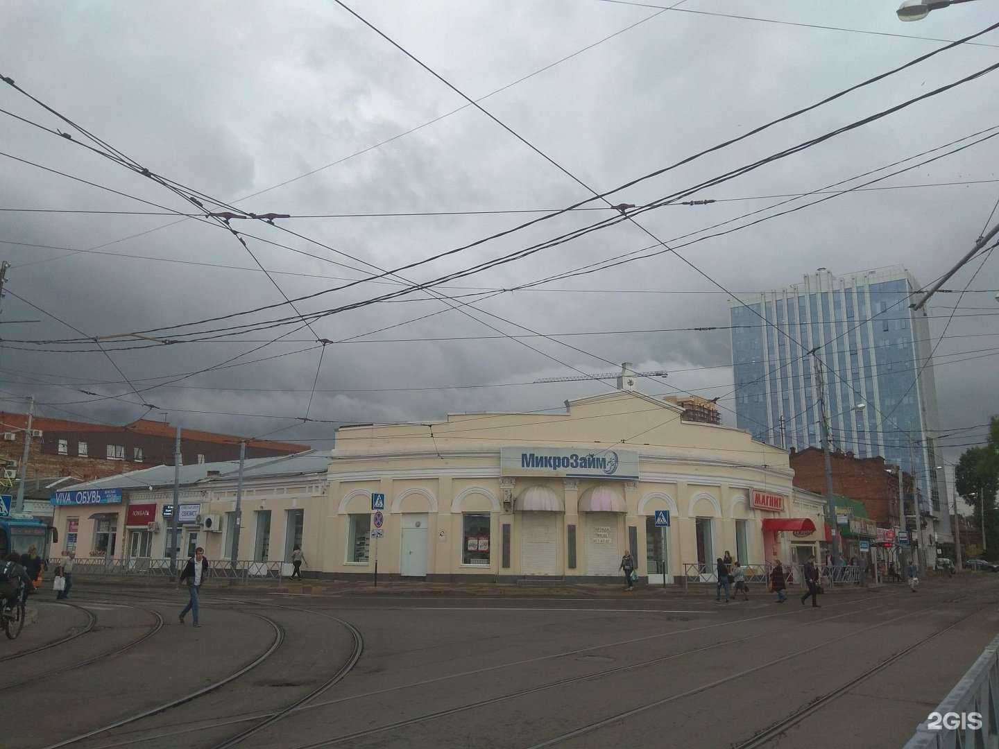 Отзывы на компанию Восход в Краснодаре c фото - фотография 2 из 2