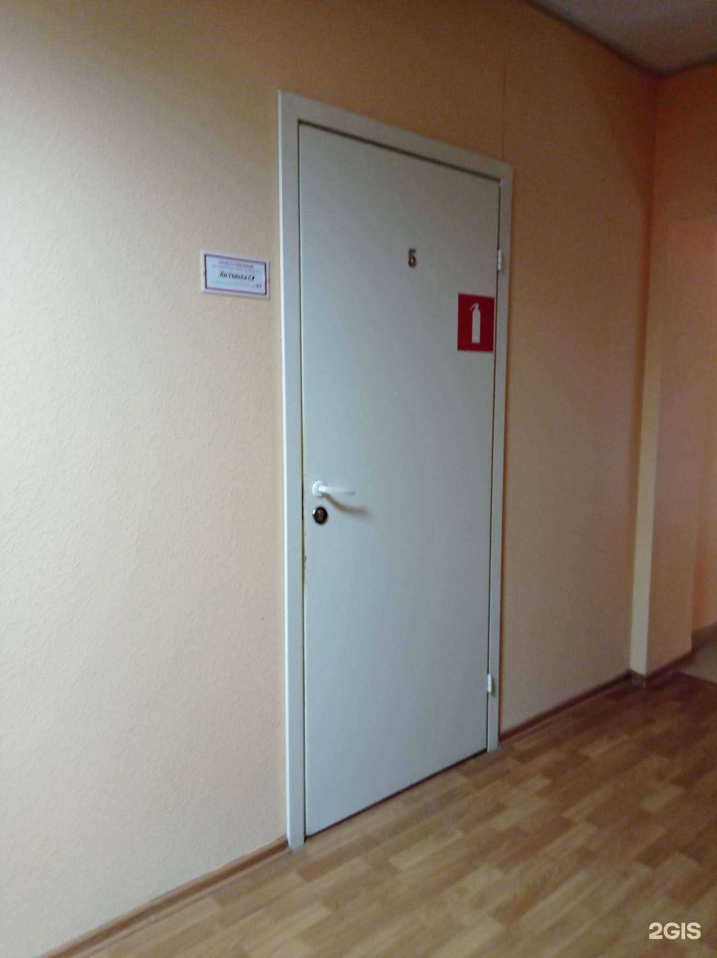 Отзывы на компанию Бизнес-партнер в г. Набережные Челны c фото