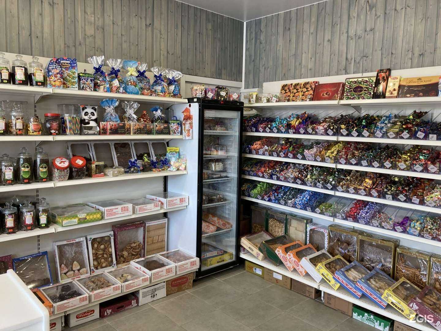 Отзывы на компанию Сладкоежка в г. Краснодар c фото