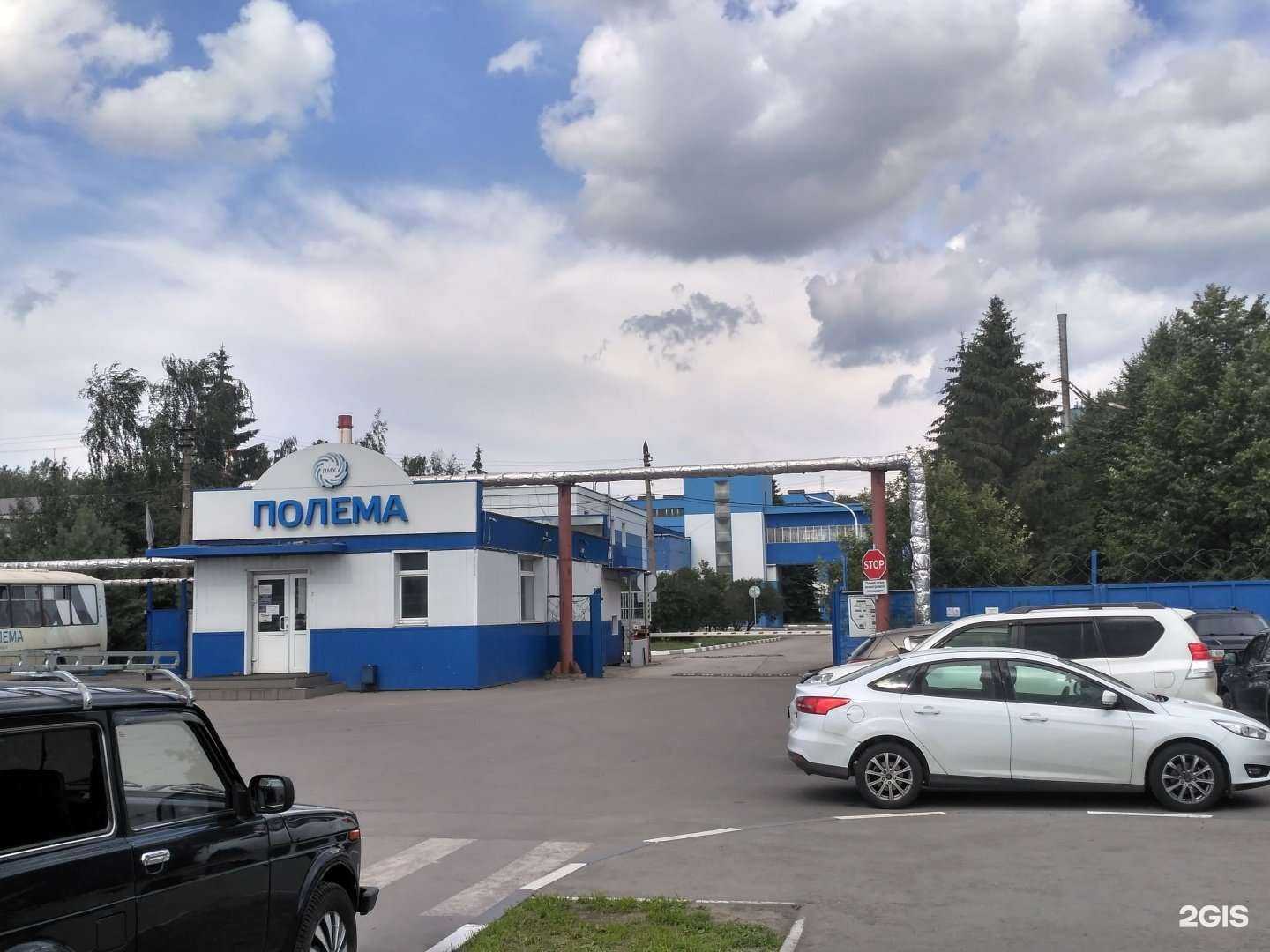 Отзывы на компанию Полема в Туле c фото