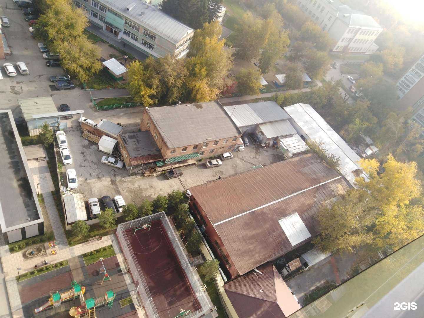 Отзывы на компанию Родион-Шеф в Новосибирске c фото - фотография 2 из 2