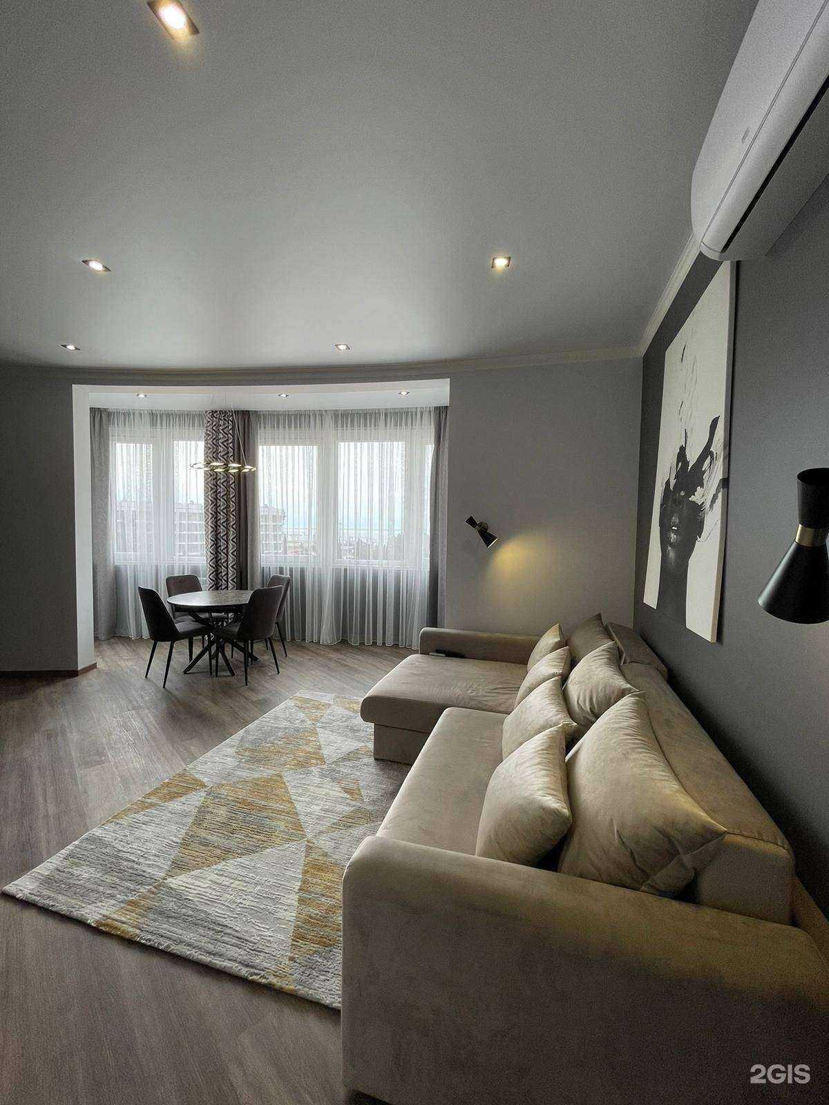 Отзывы на компанию Axioma в Сочи c фото