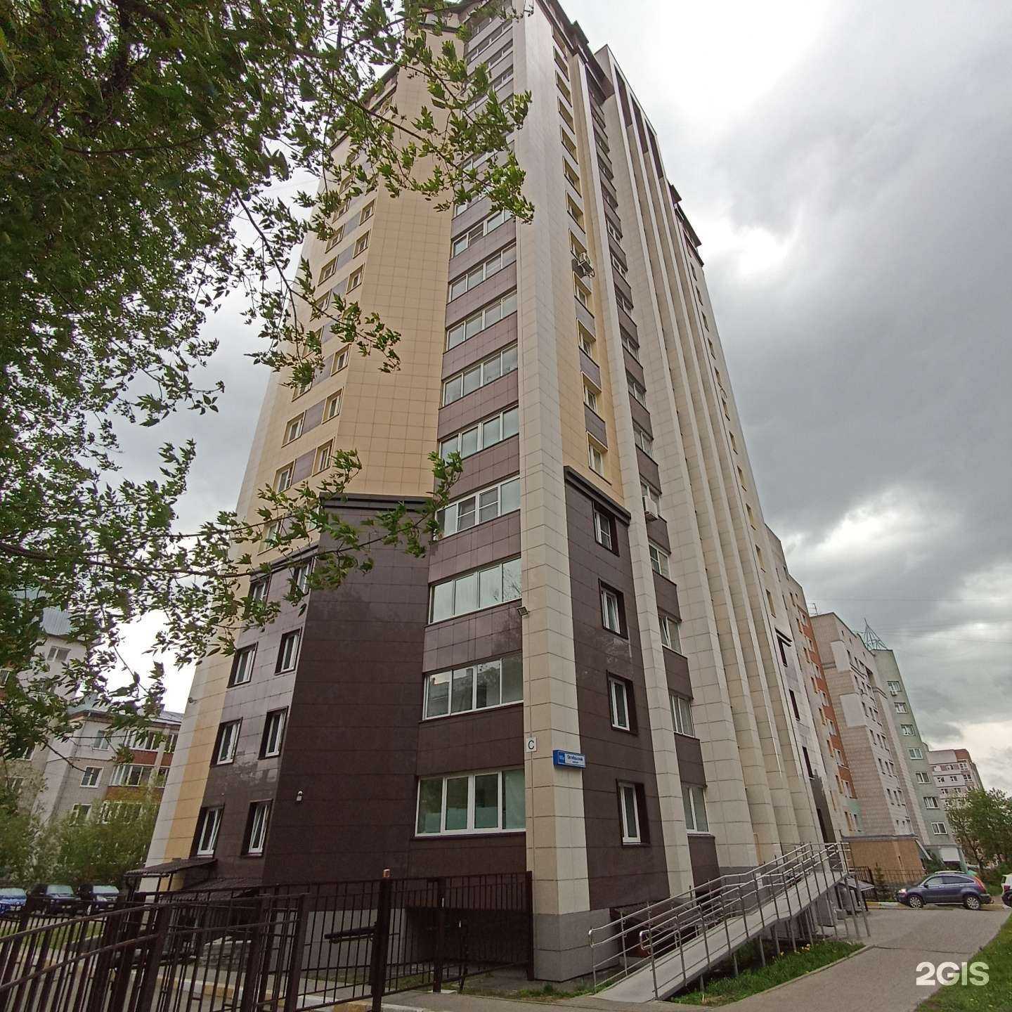 Отзывы на компанию Smirnova_hair_studio в Кирове c фото