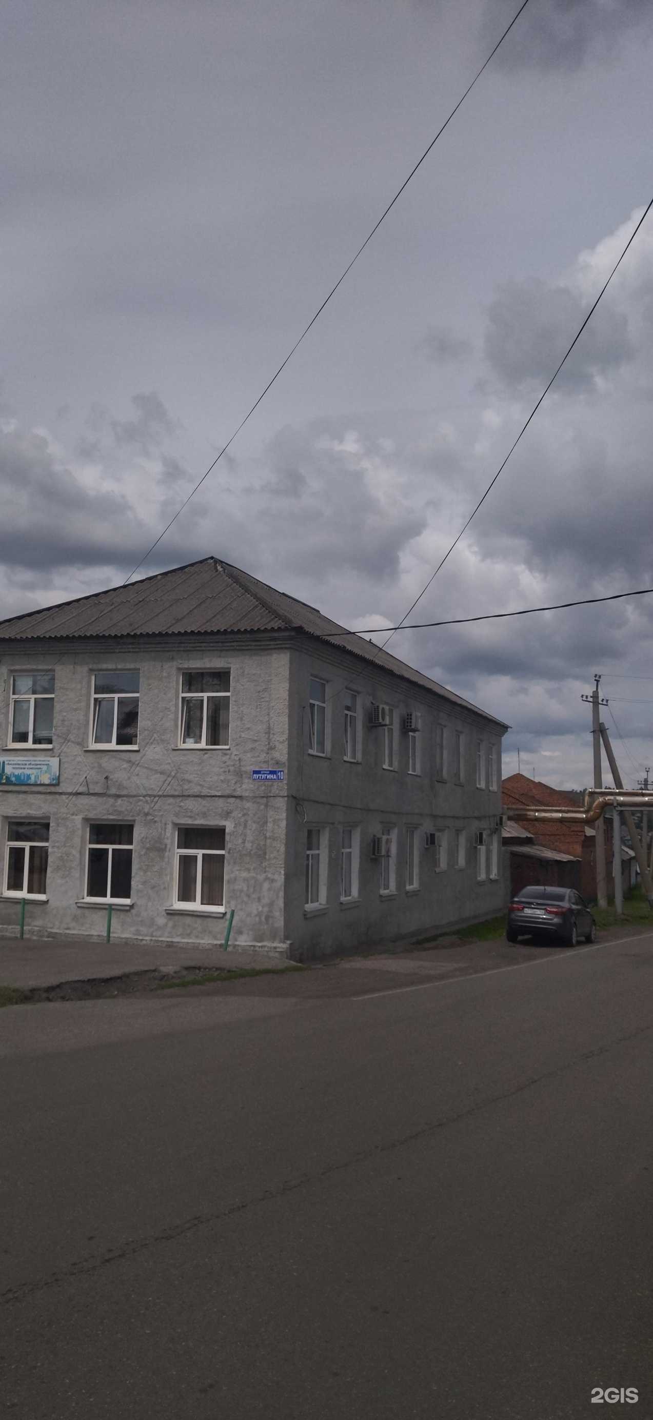 Отзывы на компанию Лестница Сибири  в Киселёвске c фото - фотография 2 из 2