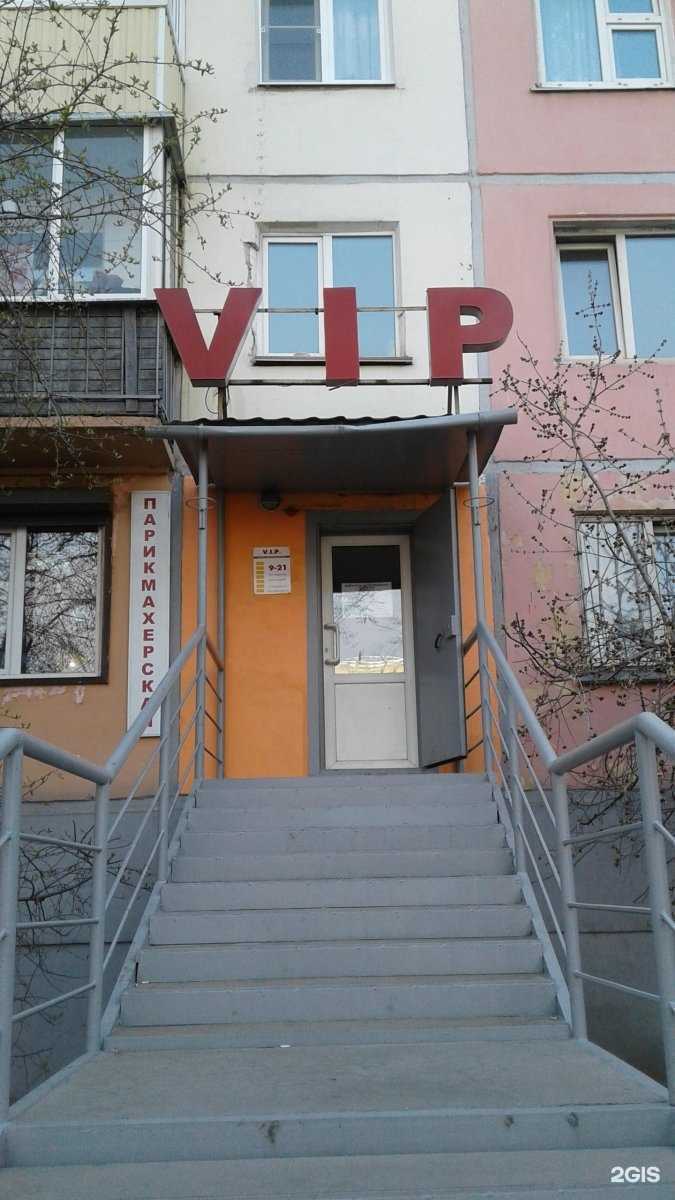 Отзывы на компанию АвтоПраво в Улан-Удэ c фото - фотография 2 из 2