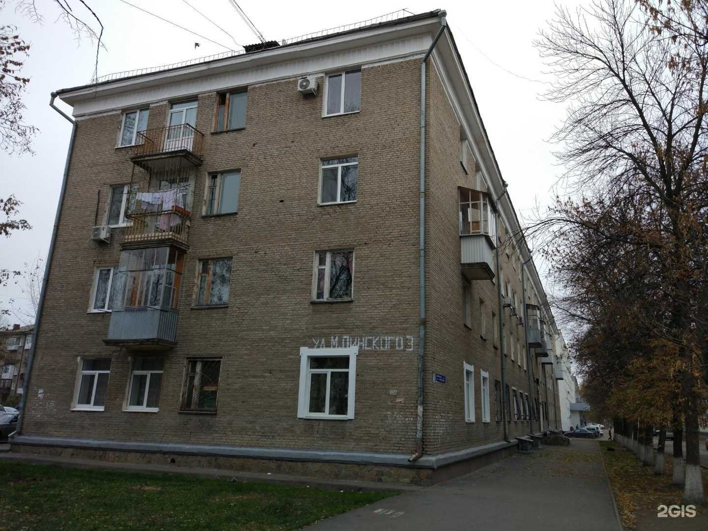 Отзывы на компанию Метка в Уфе c фото - фотография 2 из 2