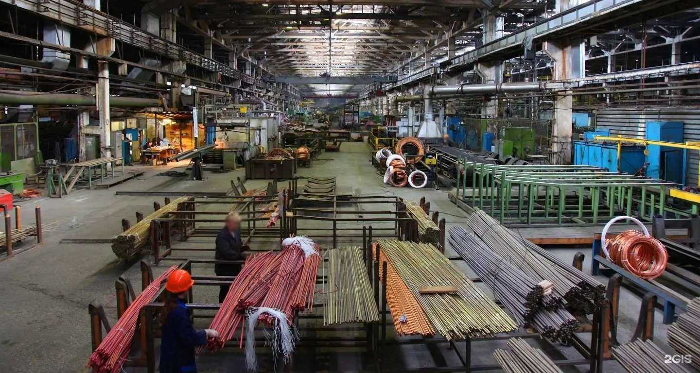 Отзывы на компанию Цветная металлургия в Челябинске c фото