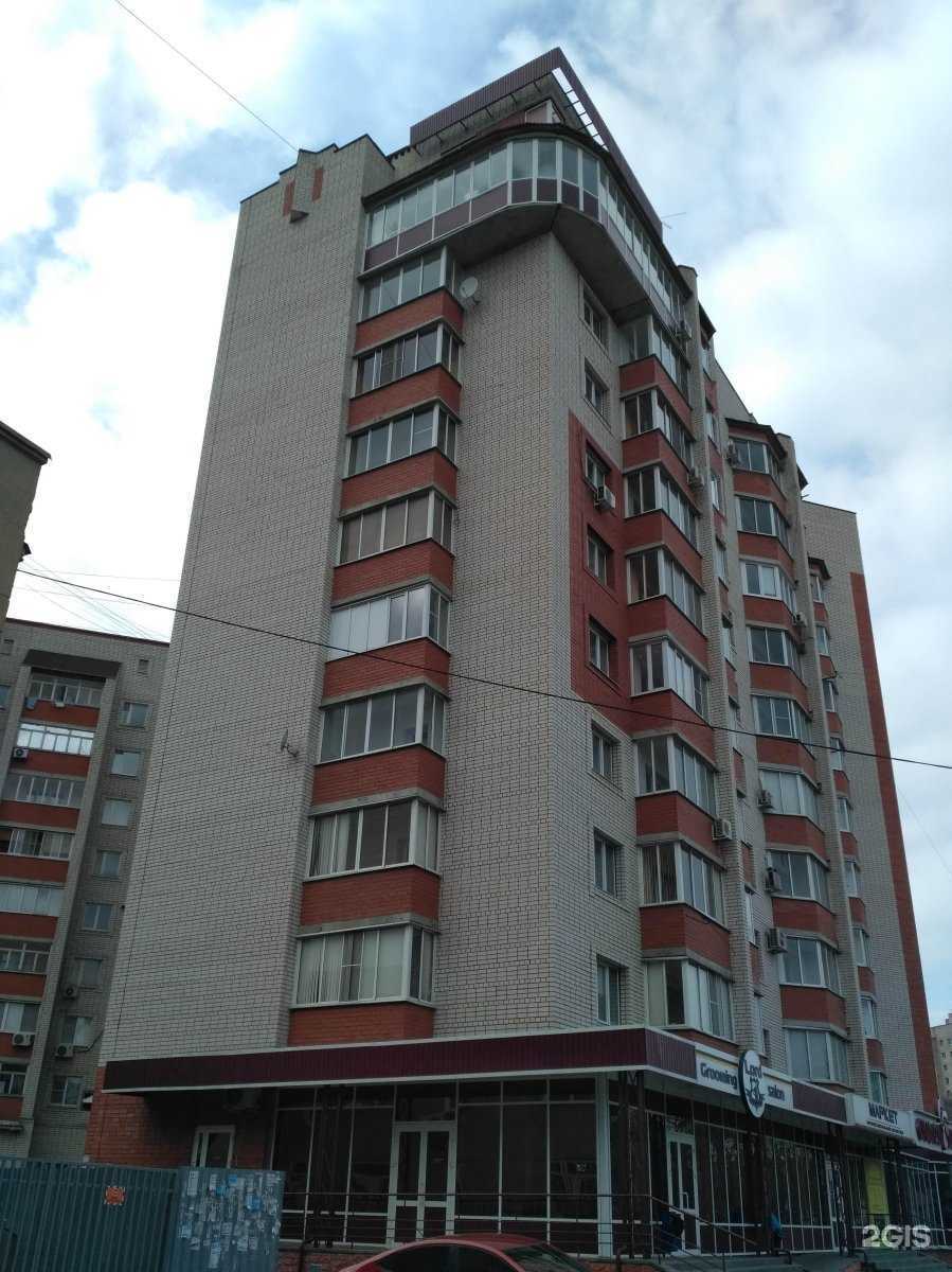 Отзывы на компанию Гармони сервис в Тамбове c фото - фотография 2 из 2