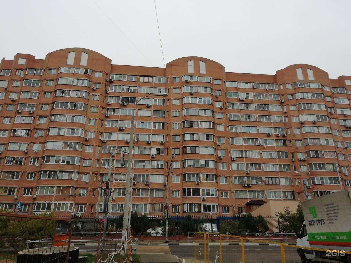 Отзывы на компанию Успех в Красногорске c фото - фотография 2 из 2