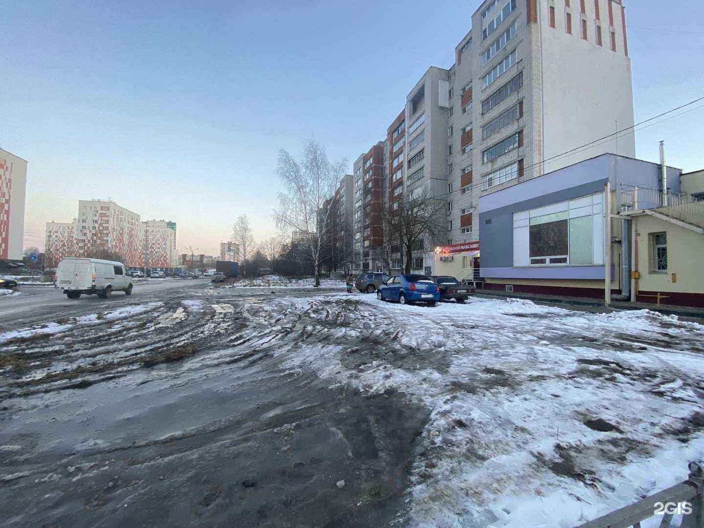 Отзывы на компанию Максавит в Нижнем Новгороде c фото