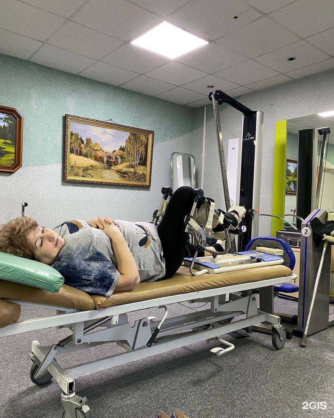 Отзывы на компанию Ортос в г. Бердск c фото