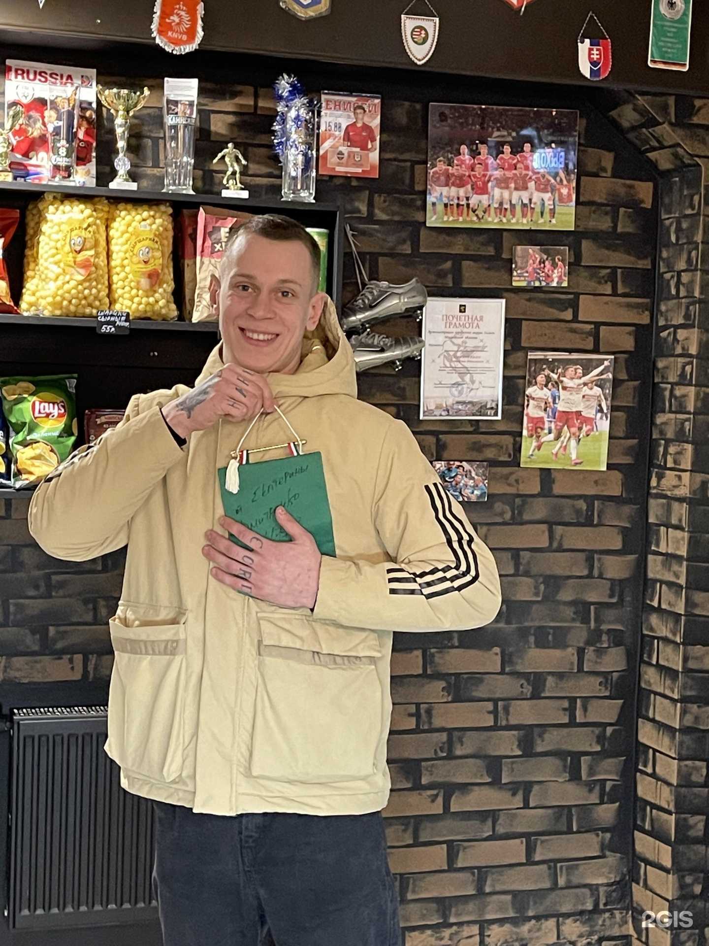 Отзывы на компанию ПивАут в г. Рязань c фото