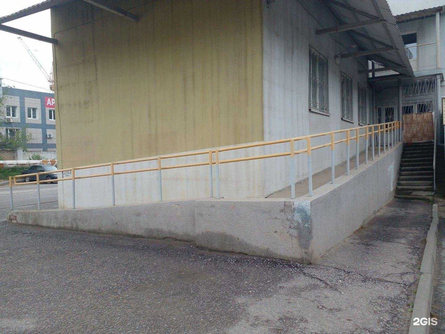 Отзывы на компанию Детская музыкальная школа №8 в г. Волгоград c фото