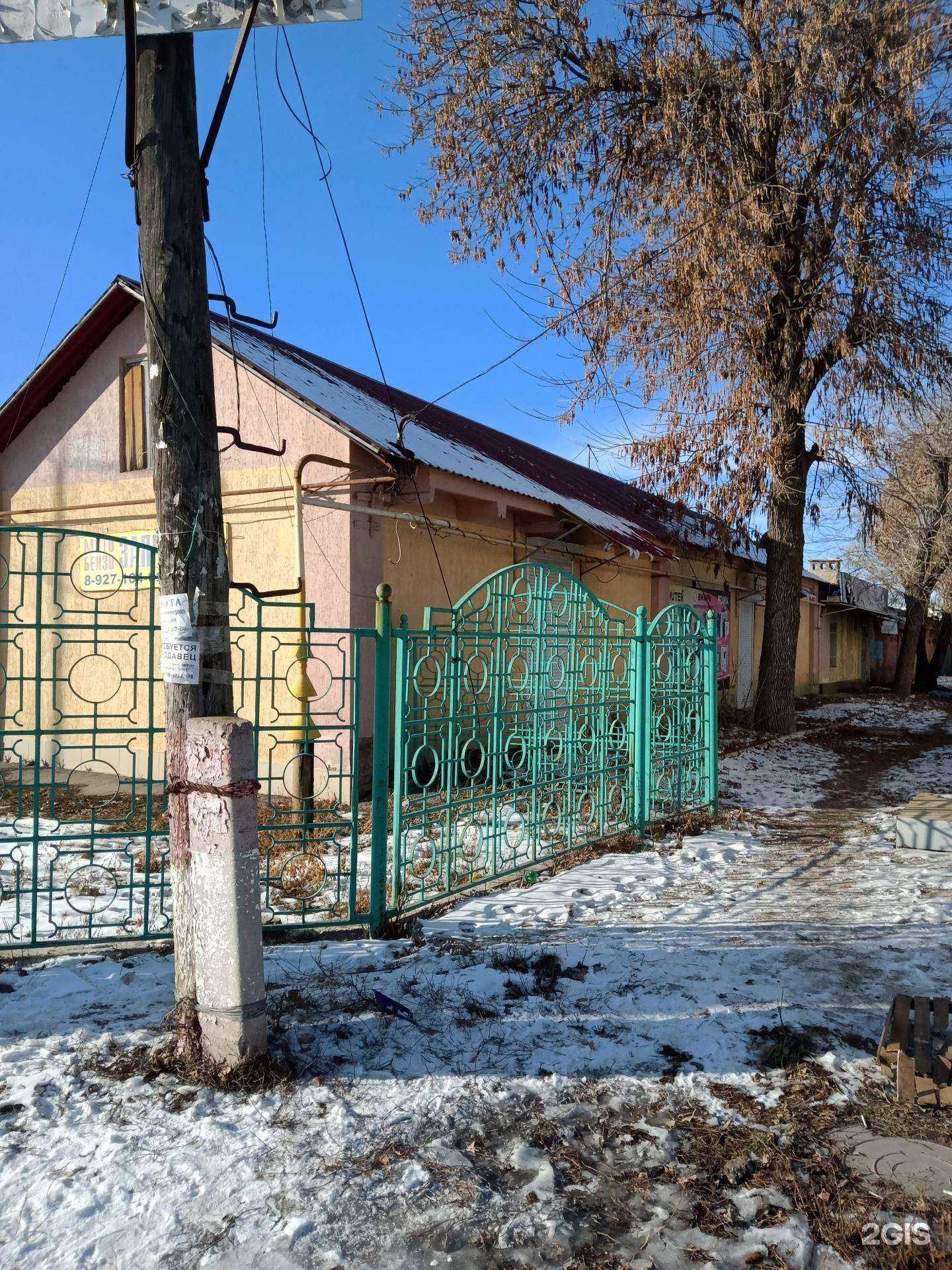 Отзывы на компанию Магазин мото и бензозапчастей в Энгельсе c фото - фотография 2 из 2