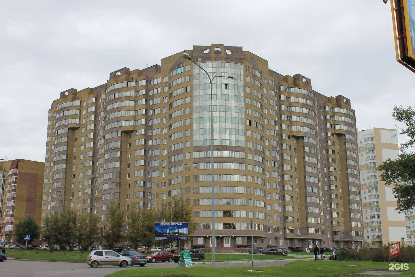 Отзывы на компанию Магазин цветов в Курске c фото - фотография 2 из 2