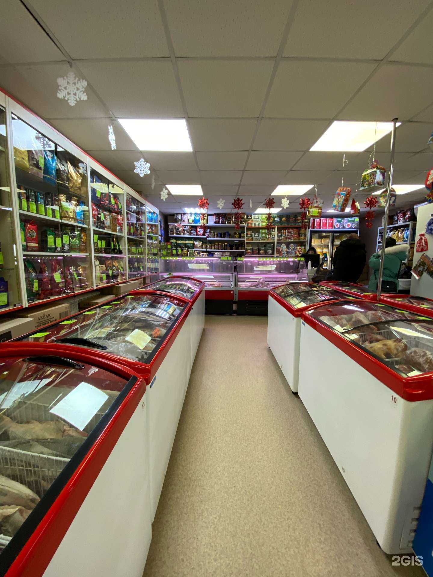 Отзывы на компанию Рыбная лавка в Якутске c фото - фотография 2 из 2