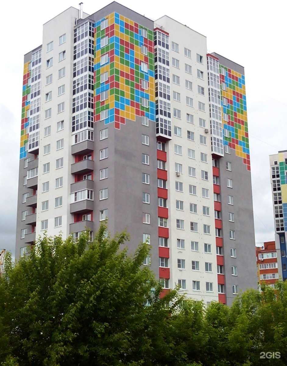 Отзывы на компанию Умная сова в Рязани c фото - фотография 2 из 2