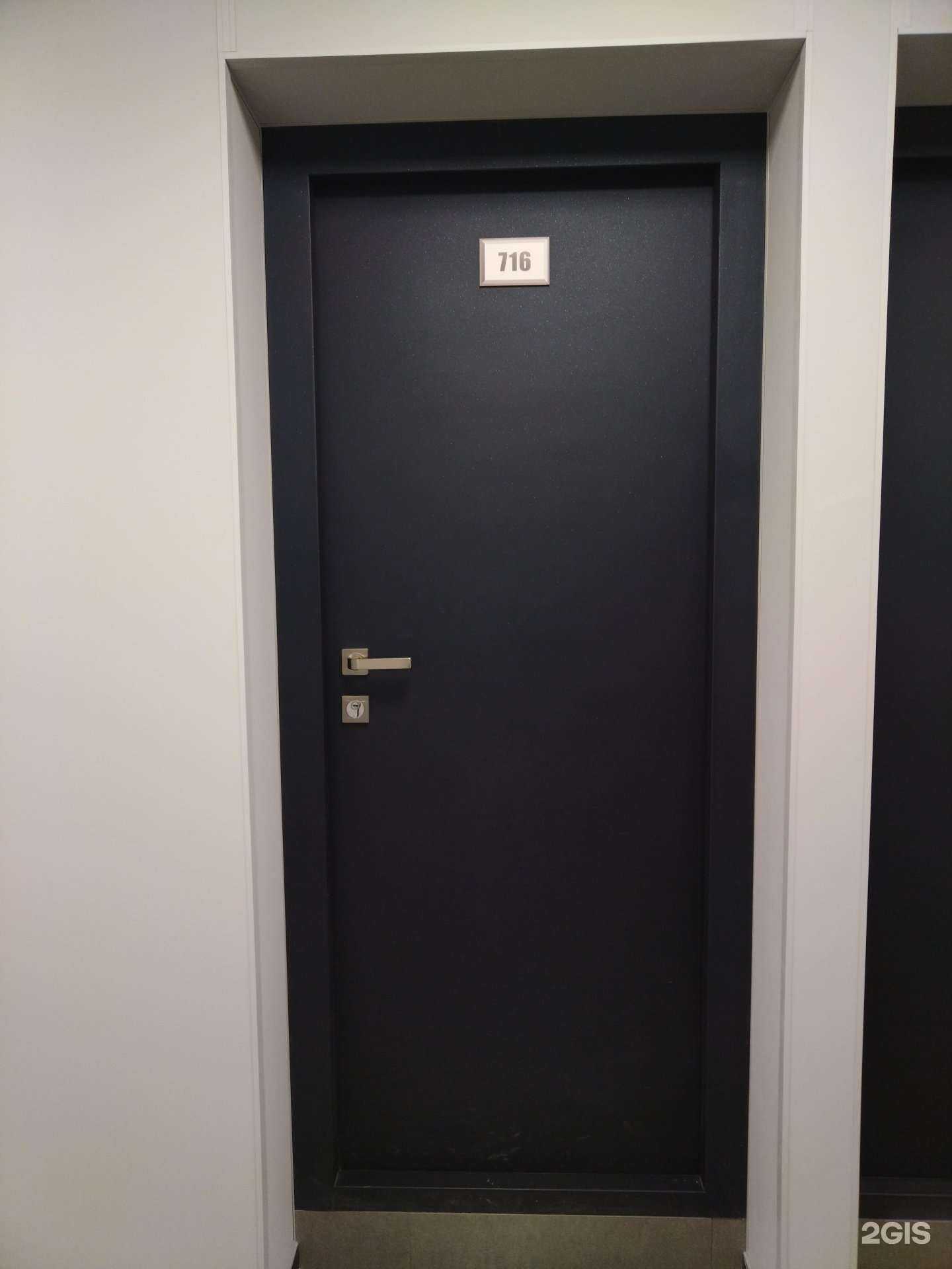 Отзывы на компанию Кадровый резерв в Новосибирске c фото