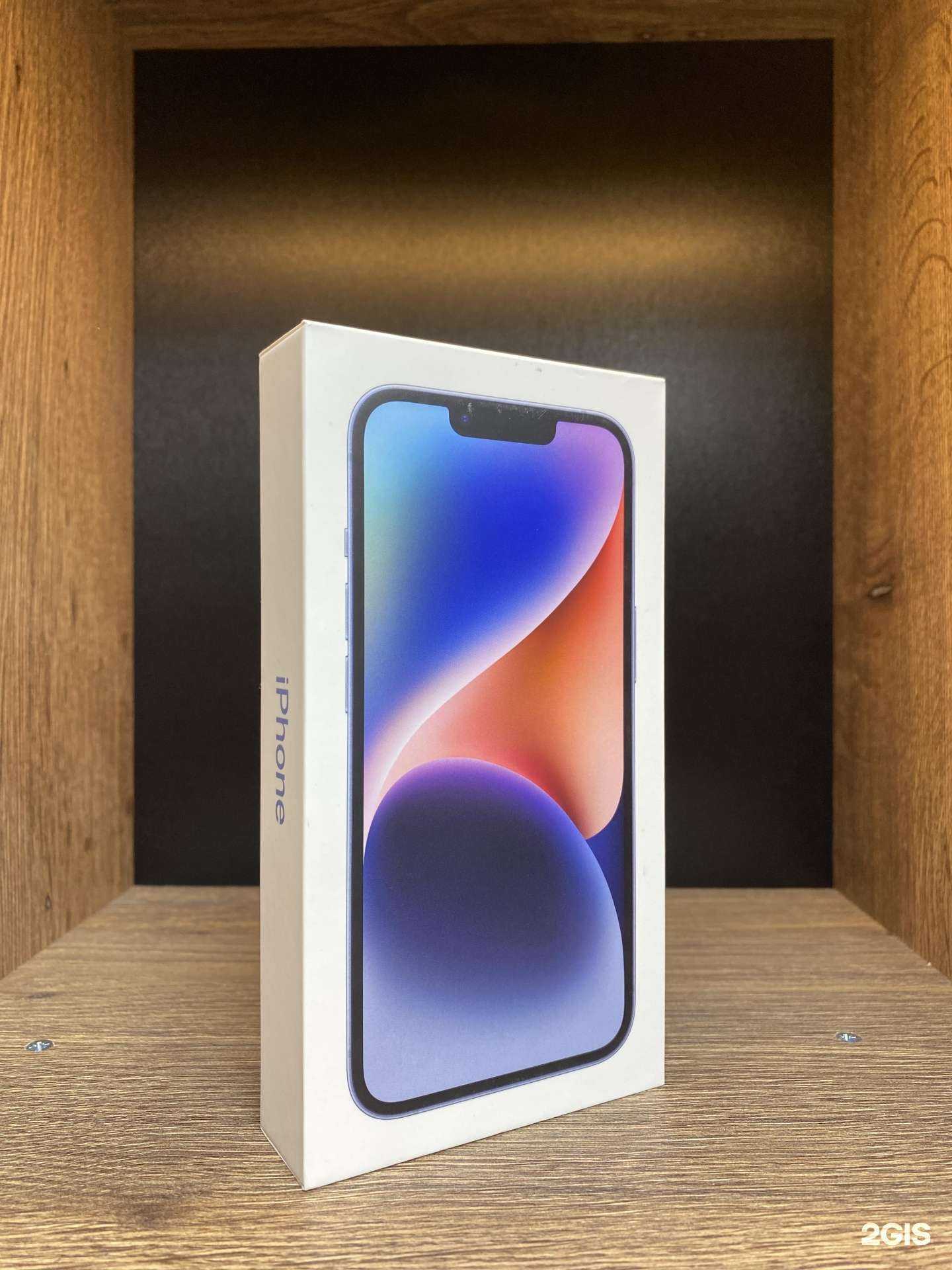 Отзывы на компанию Алтын сервис плюс в Казани c фото