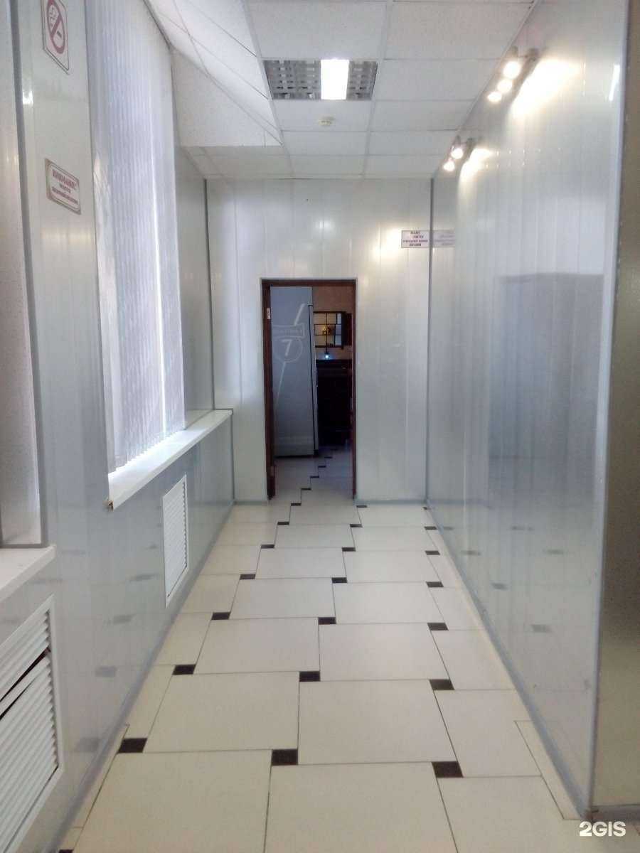 Отзывы на компанию Жемчужина в г. Георгиевск c фото