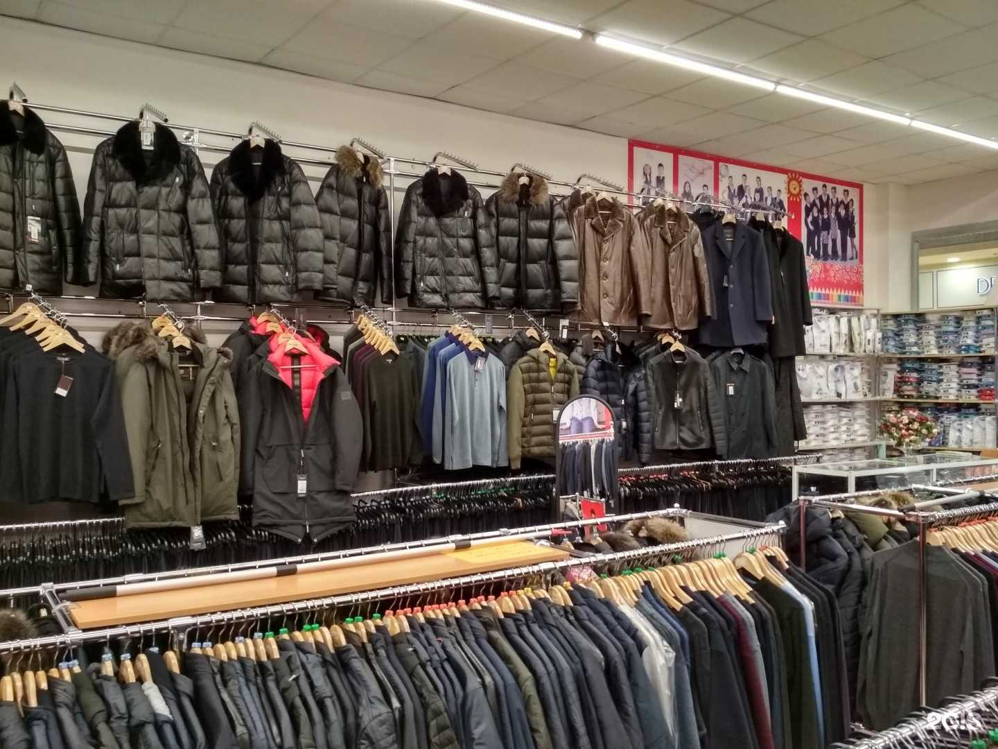 Отзывы на компанию Франт в г. Кемерово c фото