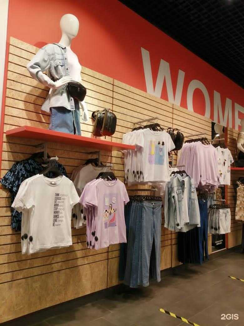 Отзывы на компанию O`stin в Железногорске c фото