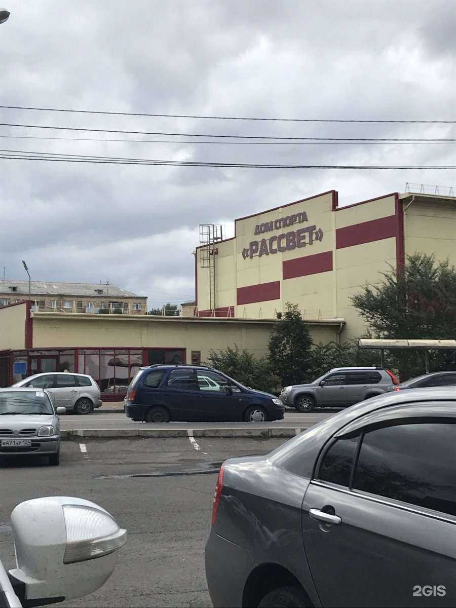 Отзывы на компанию Юниор в Красноярске c фото - фотография 2 из 2