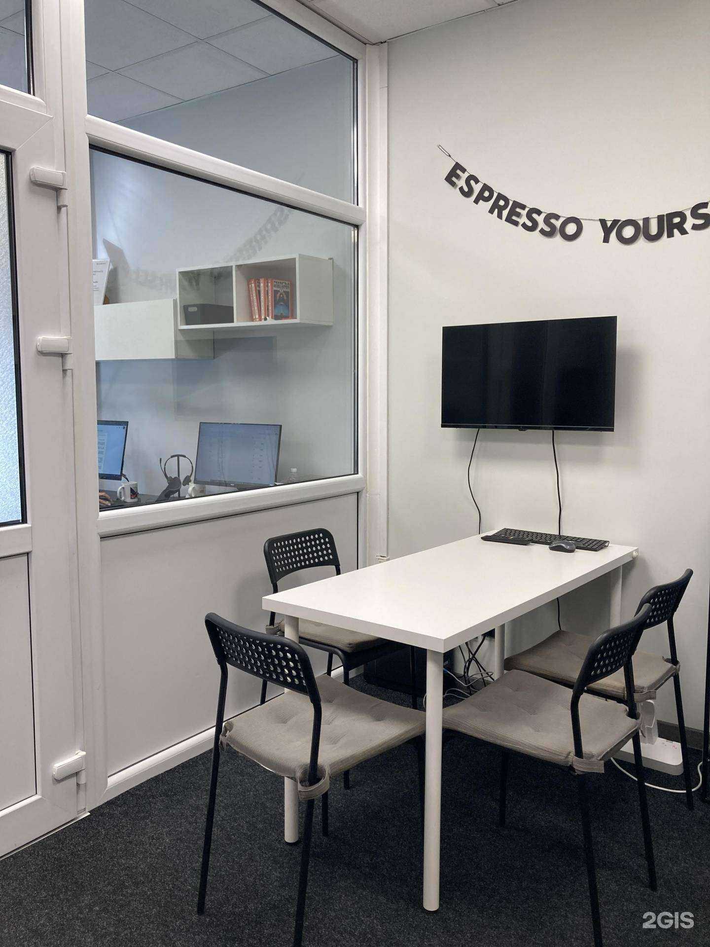 Отзывы на компанию MarkOnlineStudio в г. Калининград c фото