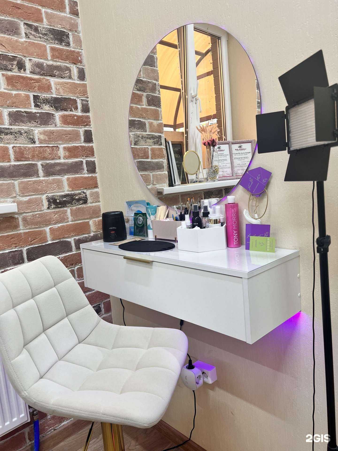 Отзывы на компанию Твой взгляд в Краснодаре c фото