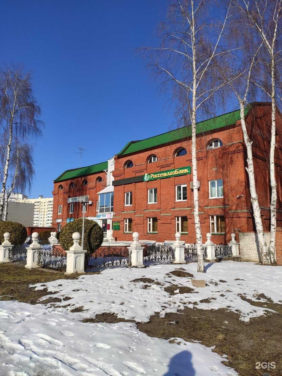 Отзывы на компанию Белый жемчуг в г. Новочебоксарск c фото