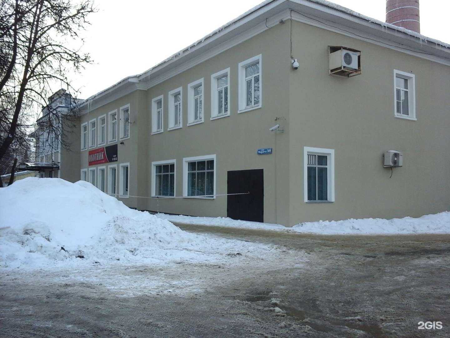 Отзывы на компанию Аркора в г. Тула c фото