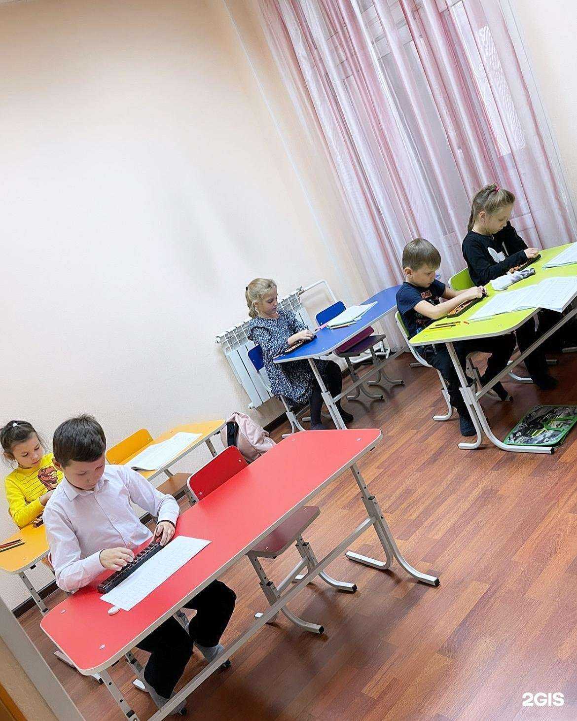 Отзывы на компанию Я расту в Чите c фото