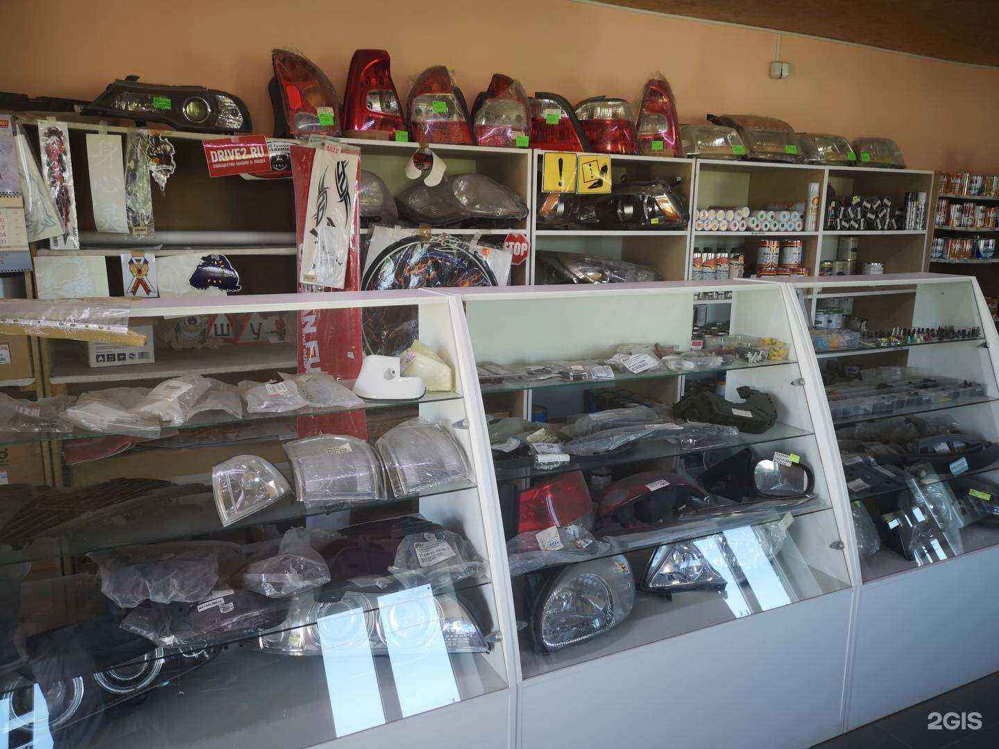 Отзывы на компанию Prestige Group в г. Чебаркуль c фото